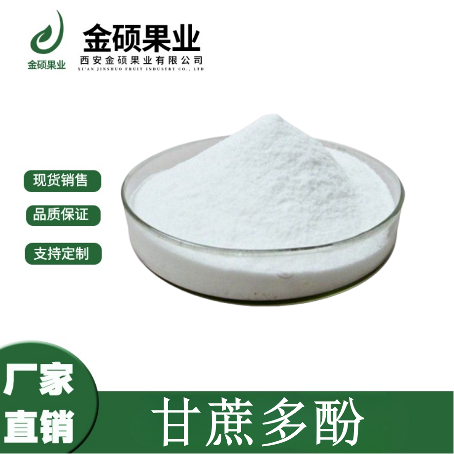 O1CN01FWxicC1ZZm0C6JimB_!!3970663209-0-cib-1_副本