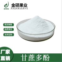 O1CN01FWxicC1ZZm0C6JimB_!!3970663209-0-cib-1_副本