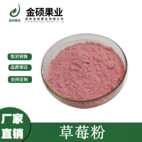 樱桃粉主图_副本