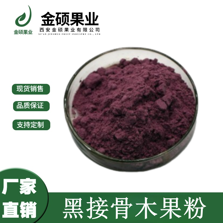 O1CN01HNJhB022i7m3kkxIv_!!2210443027153-0-cib.310x310_副本