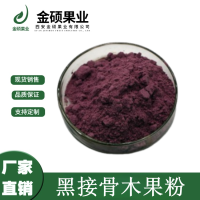 O1CN01HNJhB022i7m3kkxIv_!!2210443027153-0-cib.310x310_副本