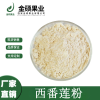 绿豆肽主图_副本