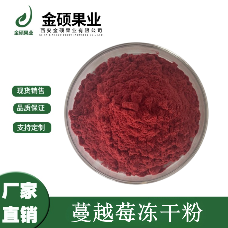 O1CN010mkuJx1lwvRxKocyP_!!2219849004884-0-cib_副本