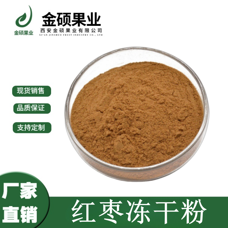 O1CN01bw4wfK1VUUuQX9dEu_!!2215452302656-0-cib_副本