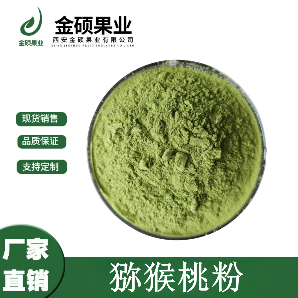 微信图片_20250717105643_副本_副本