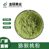 微信图片_20250717105643_副本_副本