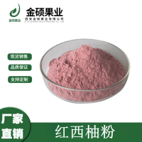 O1CN0198tr9w1jap6LRn8p8_!!2219797254565-0-cib_副本