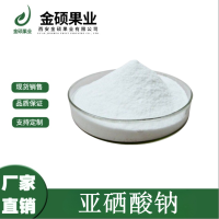 O1CN01FWxicC1ZZm0C6JimB_!!3970663209-0-cib-1_副本