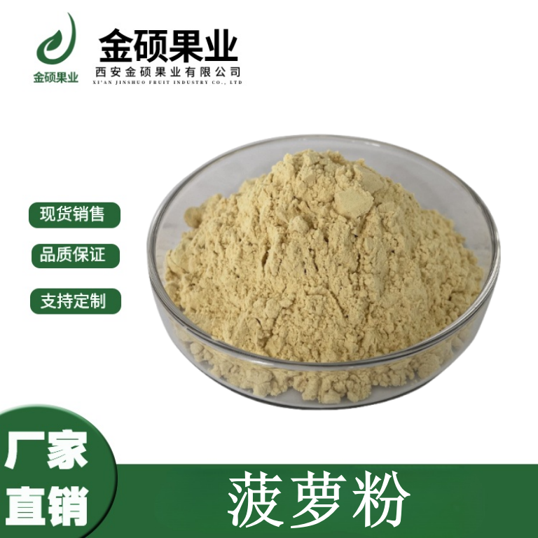 O1CN01RzI2201RqFLnTSon3_!!2219705622162-0-cib_副本