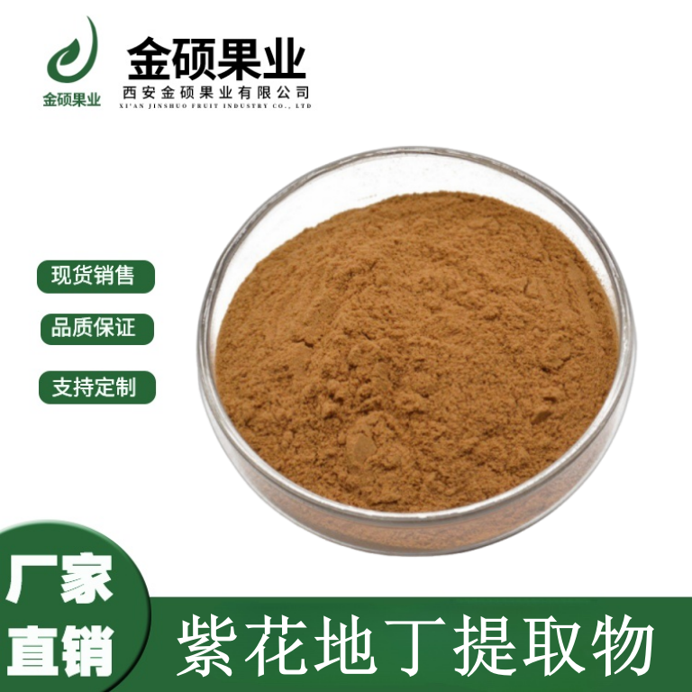 O1CN01bw4wfK1VUUuQX9dEu_!!2215452302656-0-cib_副本