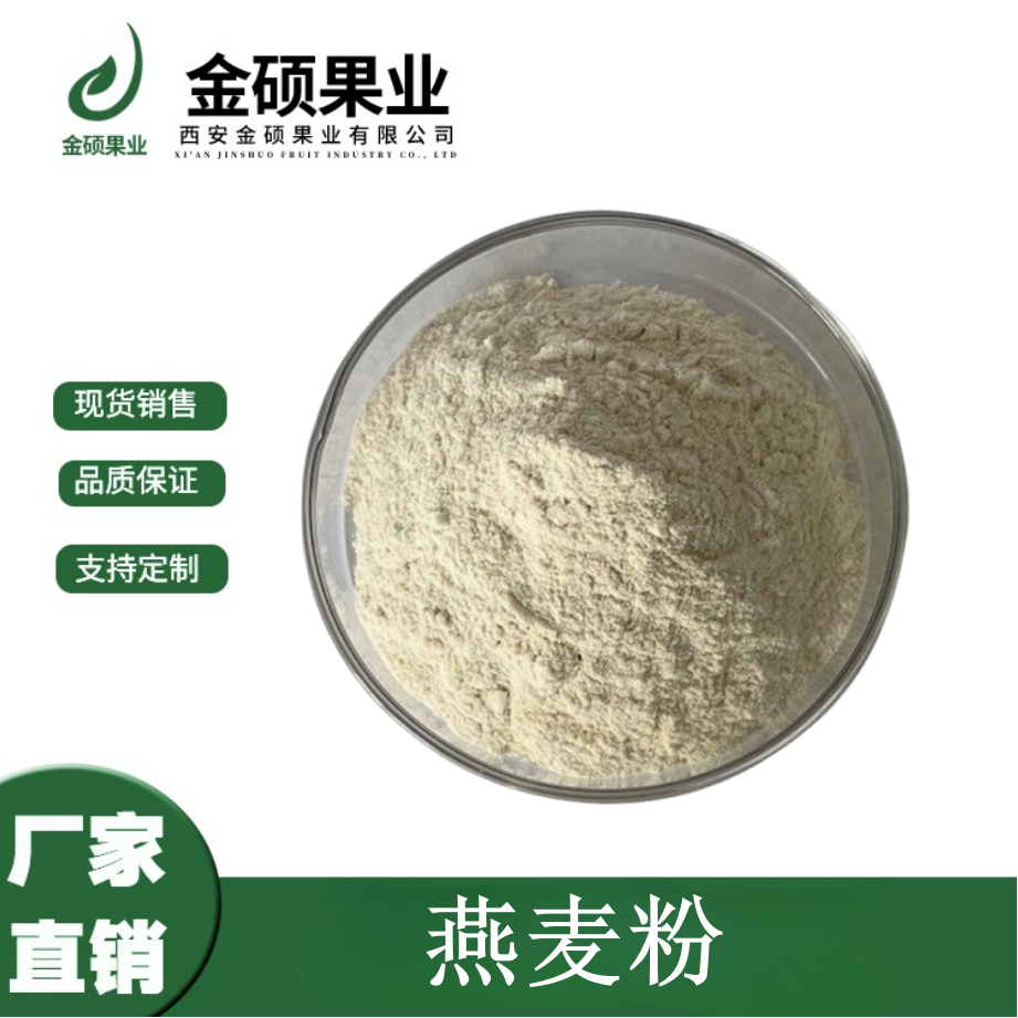 1752713641_副本_副本