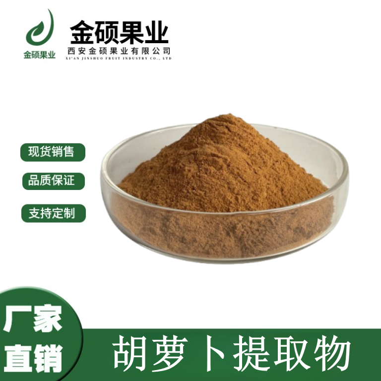 O1CN01HjwWf92GvmFTET3gn_!!2211575059078-0-cib-1_副本