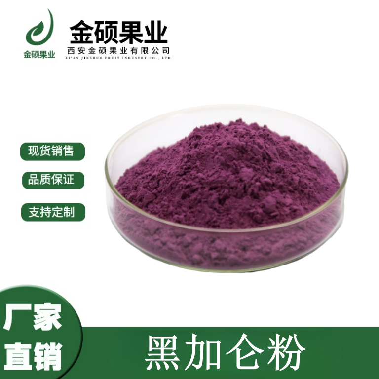 O1CN01cpqwQr1dE1OcfeWIp_!!2064213703-0-cib_副本