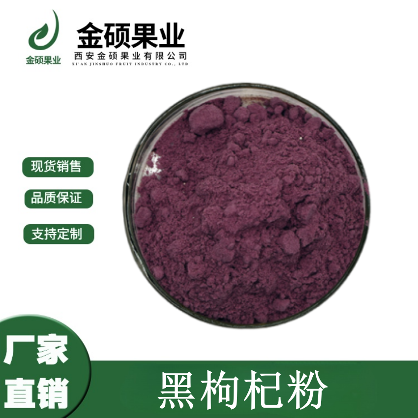 微信图片_20250729164510_副本