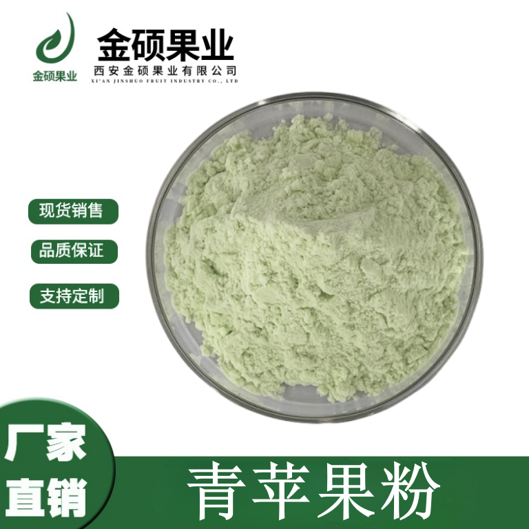 O1CN01nxYyts1jap6KZilXH_!!2219797254565-0-cib_副本