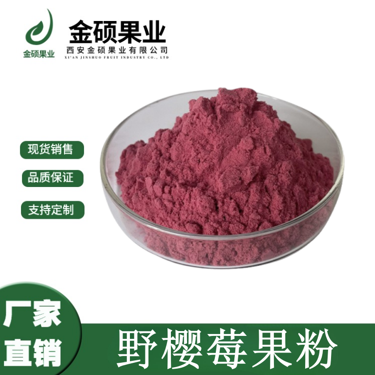 O1CN01oQRtxJ1jap6MivCXs_!!2219797254565-0-cib_副本