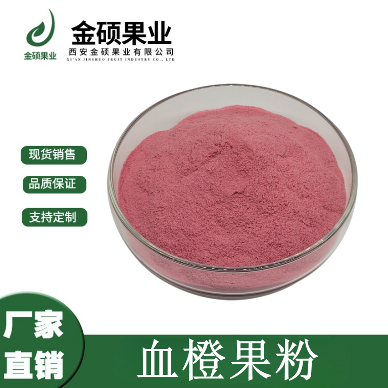 O1CN010UgHMA1dE1OtdyR8W_!!2064213703-0-cib_副本