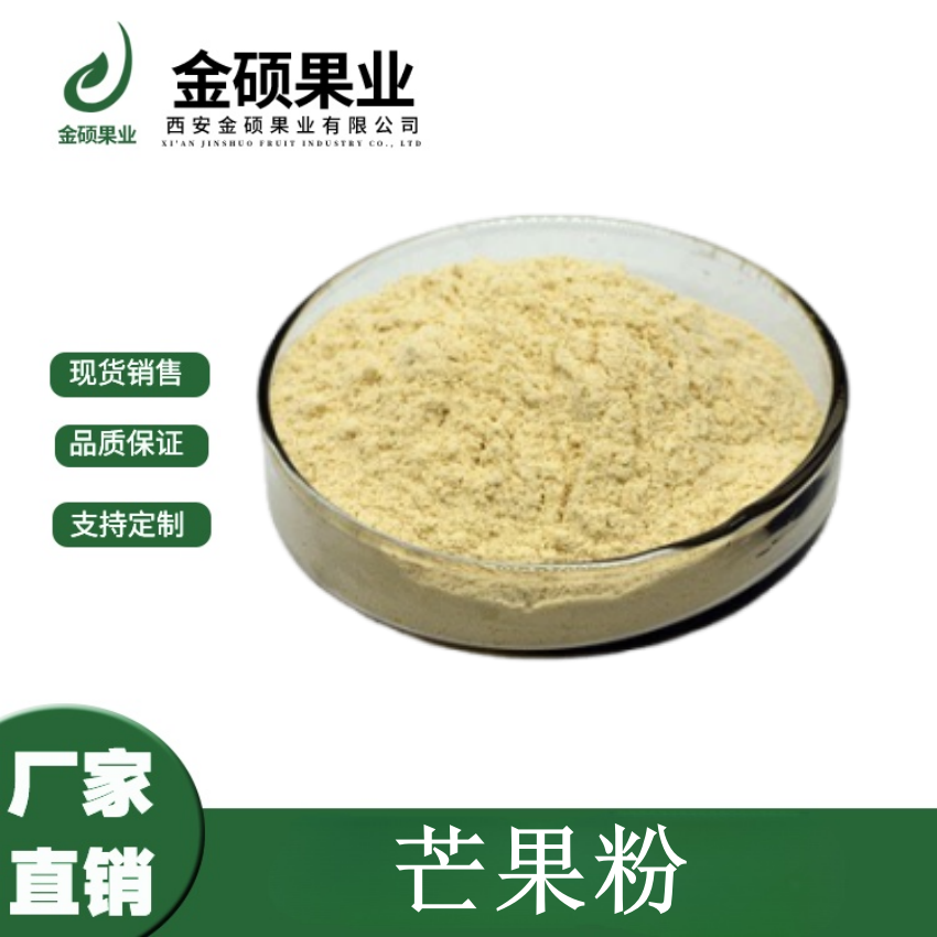 O1CN01KP4Tte22i7l2QAbR3_!!2210443027153-0-cib.310x310_副本