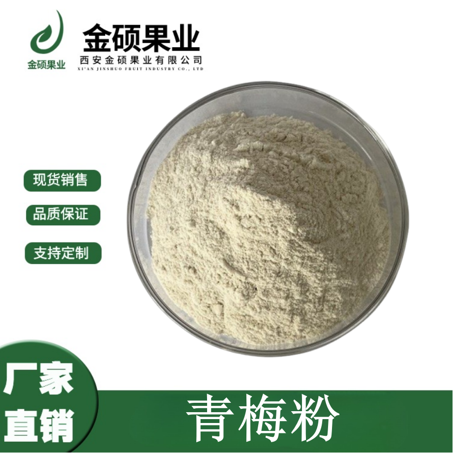 1752713641_副本_副本