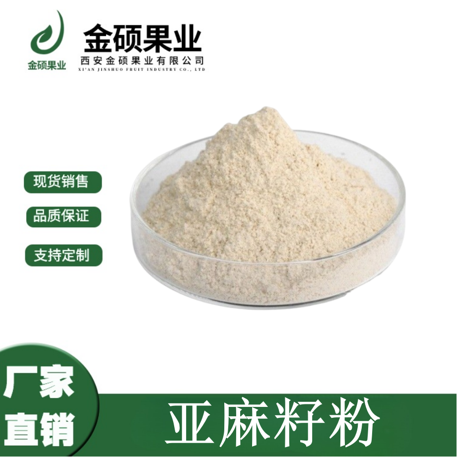 O1CN013R7q931ZZllKpBht3_!!3970663209-0-cib_副本