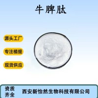 微信图片_20250716151649_副本.jpg6377