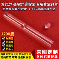 image-20250707154628-1