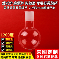 image-20250707154711-1