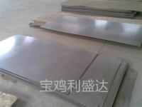 钛板-5-