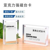 工程案例-3-