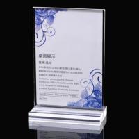 工程案例-12-