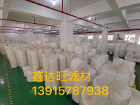 image-20250711143705-1