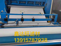 image-20250711143733-1