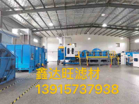 image-20250711143808-1