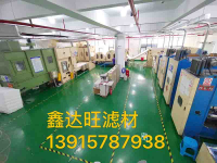 image-20250711143844-1
