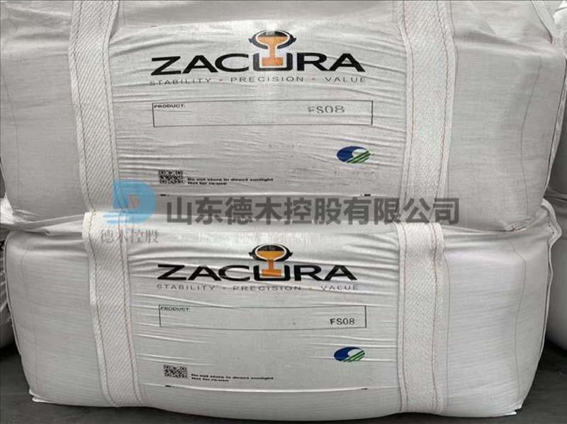 仓库一角-锆英砂锆英粉2