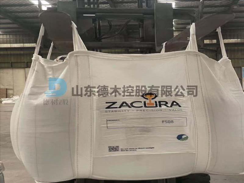 仓库一角-锆英砂锆英粉3