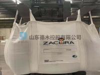 仓库一角-锆英砂锆英粉3