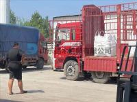 仓库一角-锆英砂锆英粉装车