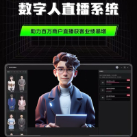 微信图片_2025-07-14_150241_670