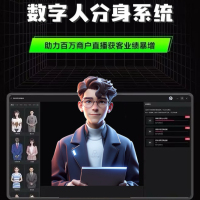 微信图片_2025-07-14_150248_269