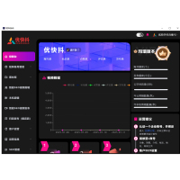 微信图片_2025-07-14_150253_603