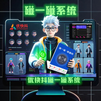 微信图片_2025-07-14_151240_093