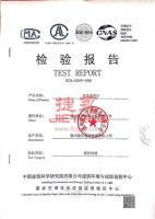 捷永资质_27