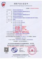 捷永资质_36