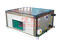 吊顶式空气处理机组