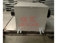 单向流静音风机