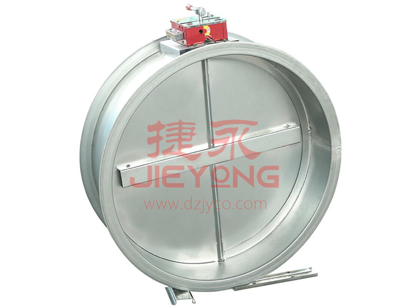 圆形防火阀