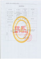 离心DKTP-560