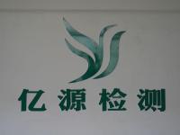 公司环境-1-