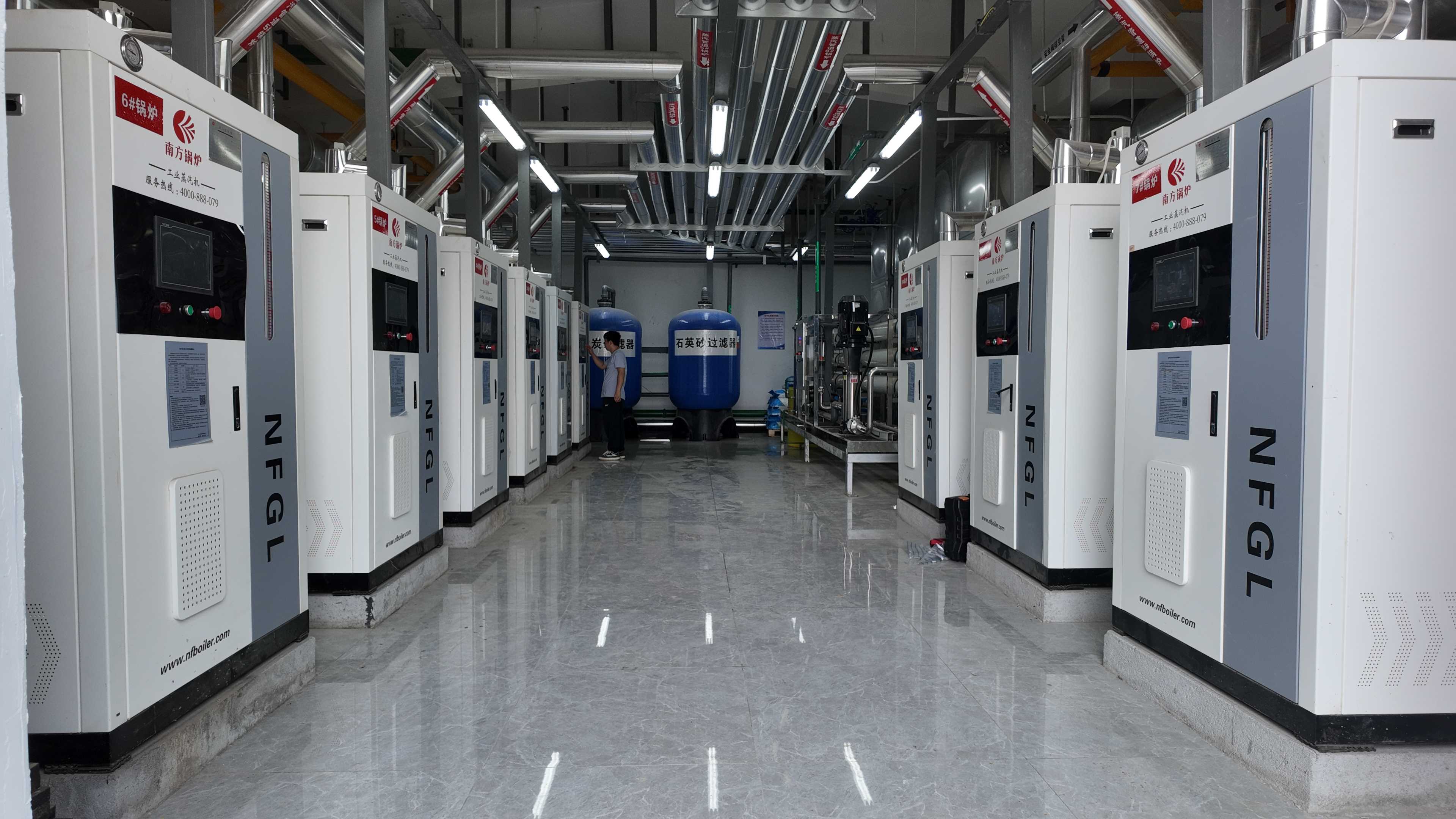 蒸汽发生器在洗涤行业中的应用(图5)